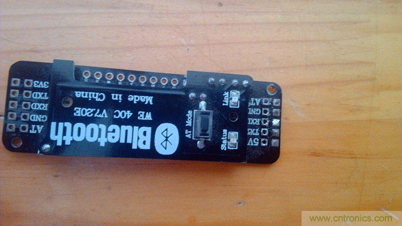 牛人力作！PCB版藍(lán)牙智能小車DIY