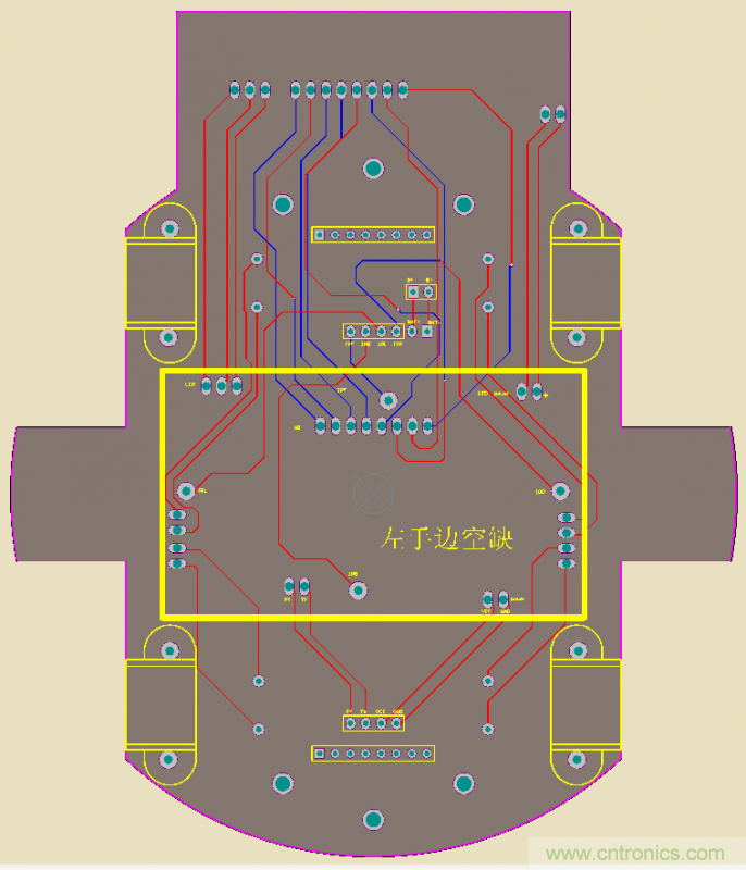 牛人力作！PCB版藍(lán)牙智能小車DIY