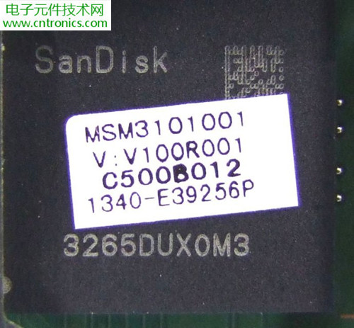 華為秘盒拆解:360°無死角藍牙IC探秘