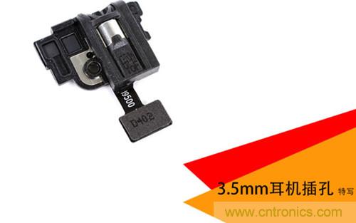 大神級S4拆機分析，小伙伴們驚呆了！