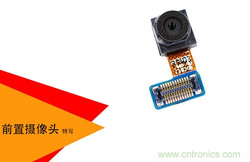 大神級S4拆機分析，小伙伴們驚呆了！