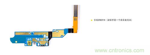 大神級S4拆機分析，小伙伴們驚呆了！