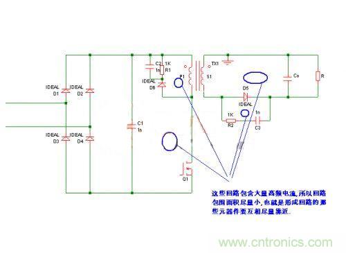 搞定PCB布線!資深工程師PCB布線經驗大分享