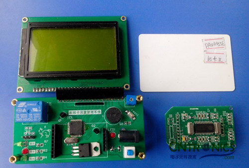 極客DIY:射頻卡流量管理系統(tǒng),竟然這么玩?!