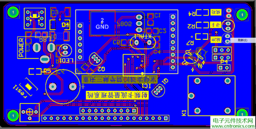 極客DIY:射頻卡流量管理系統(tǒng),竟然這么玩?!