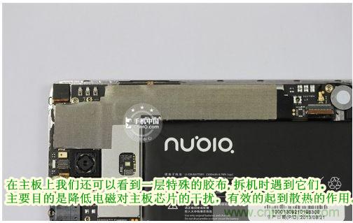 棋逢對(duì)手，詳拆努比亞Z5S如何力拼小米3 ？