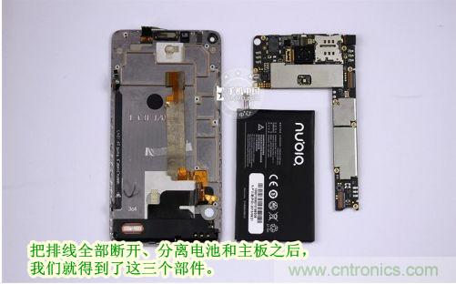 棋逢對(duì)手，詳拆努比亞Z5S如何力拼小米3 ？