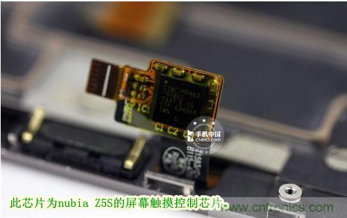 棋逢對(duì)手，詳拆努比亞Z5S如何力拼小米3 ？