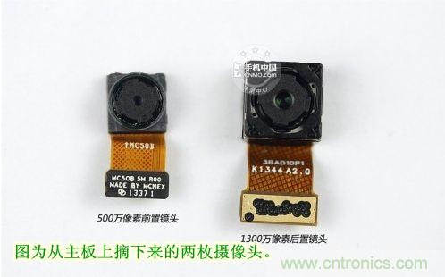 棋逢對(duì)手，詳拆努比亞Z5S如何力拼小米3 ？