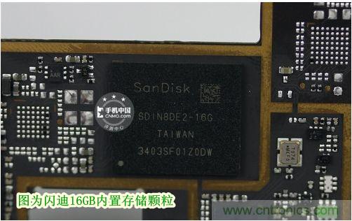 棋逢對(duì)手，詳拆努比亞Z5S如何力拼小米3 ？