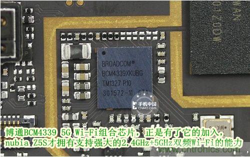 棋逢對(duì)手，詳拆努比亞Z5S如何力拼小米3 ？