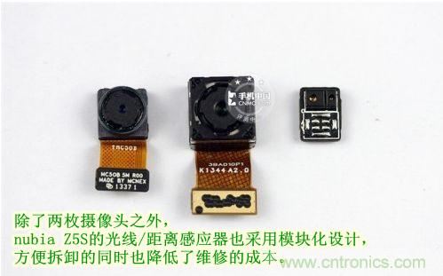 棋逢對(duì)手，詳拆努比亞Z5S如何力拼小米3 ？