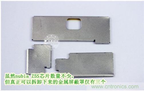 棋逢對(duì)手，詳拆努比亞Z5S如何力拼小米3 ？