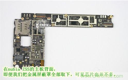 棋逢對(duì)手，詳拆努比亞Z5S如何力拼小米3 ？