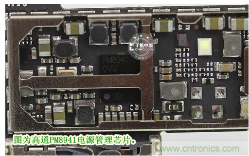 棋逢對(duì)手，詳拆努比亞Z5S如何力拼小米3 ？