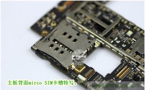 棋逢對(duì)手，詳拆努比亞Z5S如何力拼小米3 ？