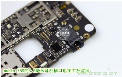 棋逢對(duì)手，詳拆努比亞Z5S如何力拼小米3 ？