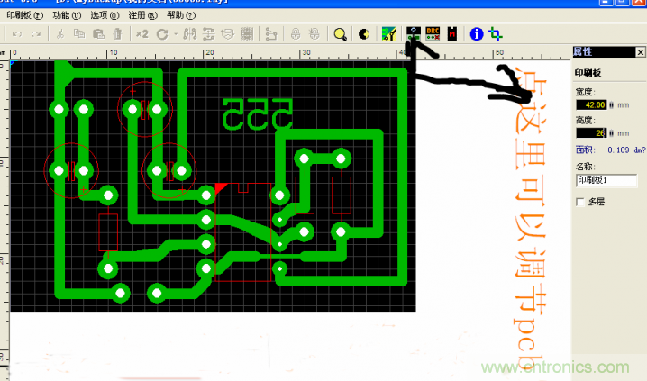 DIY菜鳥福音！感光干膜PCB負片輸出的一種方法！