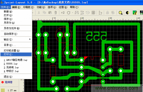 DIY菜鳥福音！感光干膜PCB負片輸出的一種方法！