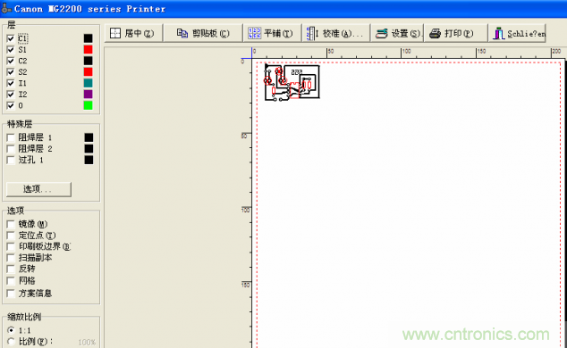 DIY菜鳥福音！感光干膜PCB負片輸出的一種方法！
