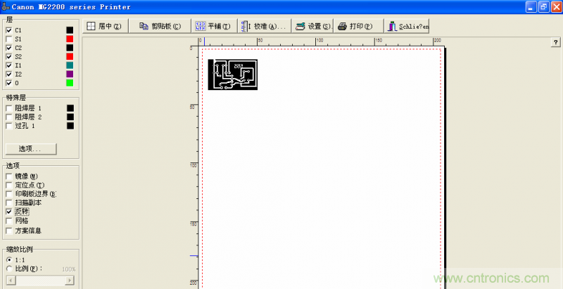 DIY菜鳥福音！感光干膜PCB負片輸出的一種方法！