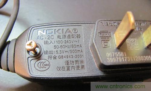 超強大神DIY!Timer Changer 手機充電設置DIY過程全揭秘!