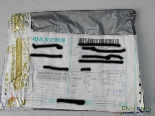 達人創(chuàng)意DIY:無線2.4G音頻收發(fā)器