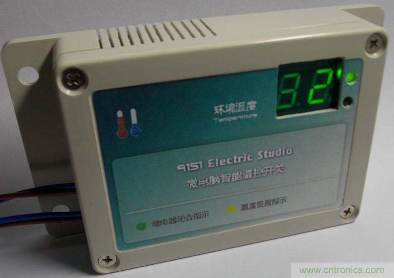 牛人全手工DIY:微電腦智能溫控市電開關