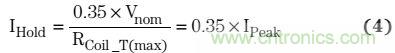 牛人解讀開關(guān)設(shè)備驅(qū)動:螺線管線圈驅(qū)動