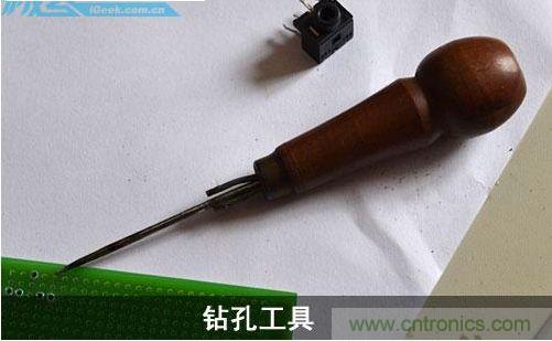 DIY：自制超炫音頻分配器，實(shí)現(xiàn)音箱共用