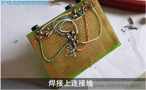 DIY：自制超炫音頻分配器，實(shí)現(xiàn)音箱共用