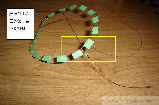 創意DIY!送女朋友的絕妙禮物,LED星光傘!