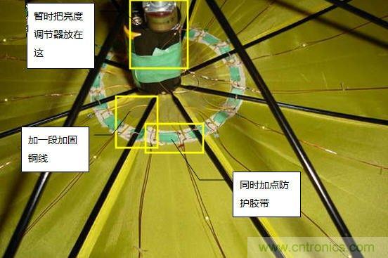 創意DIY!送女朋友的絕妙禮物,LED星光傘!