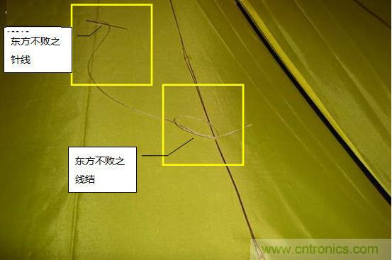 創意DIY!送女朋友的絕妙禮物,LED星光傘!