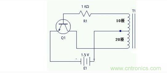 DIY單管自激,領(lǐng)略高壓電火花風采