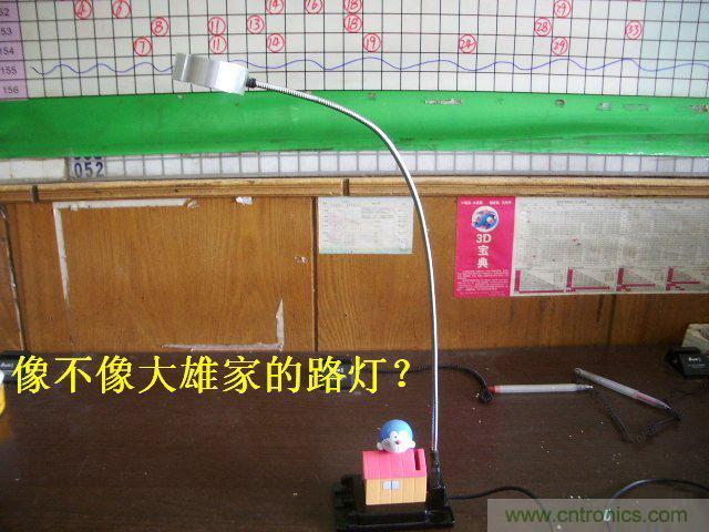 DIY:大雄家的路燈,帶你找回童年的記憶