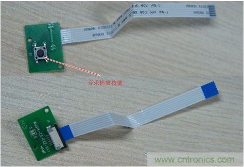 百度無線音樂盒播放、暫停按鍵