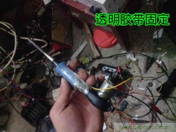 利用廢品制作熱風(fēng)槍!