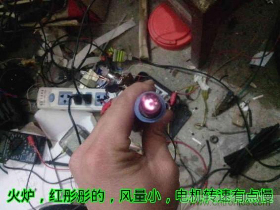 利用廢品制作熱風(fēng)槍!