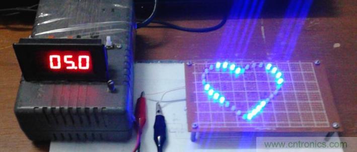 三八節(jié)將至！DIY心形LED流水燈！你們懂的~