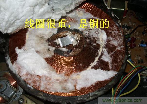 過去的質量良心,百合花牌電磁爐拆解