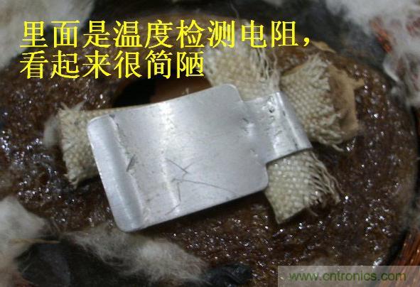 過去的質量良心,百合花牌電磁爐拆解