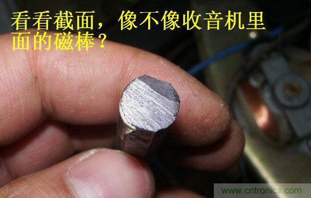 過去的質量良心,百合花牌電磁爐拆解