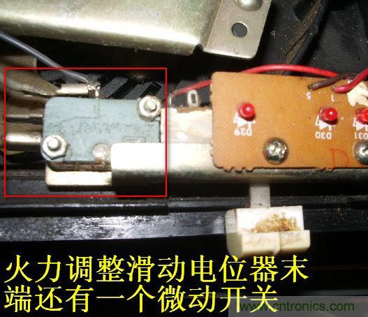 過去的質量良心,百合花牌電磁爐拆解