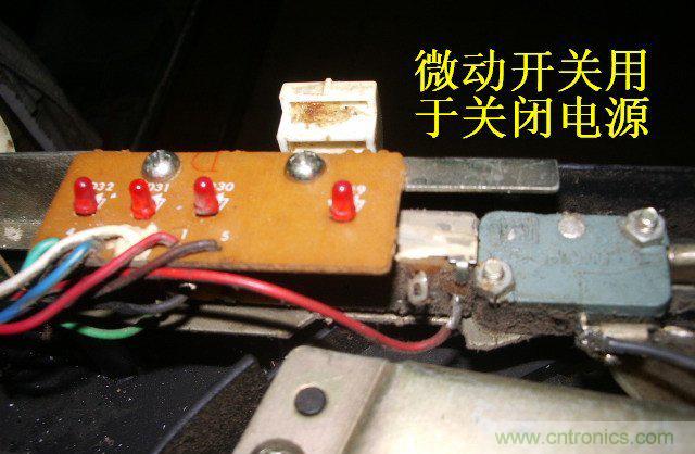 過去的質量良心,百合花牌電磁爐拆解