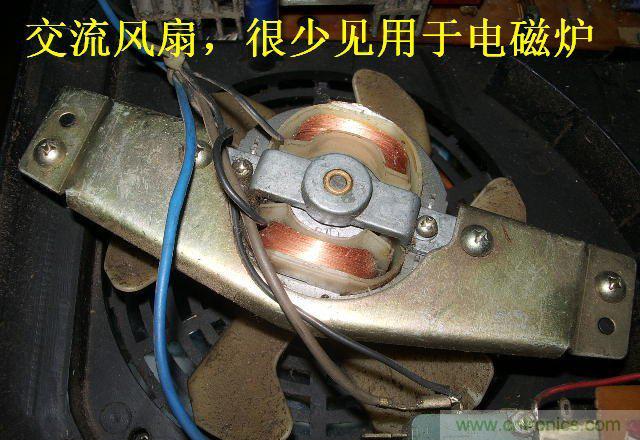 過去的質量良心,百合花牌電磁爐拆解