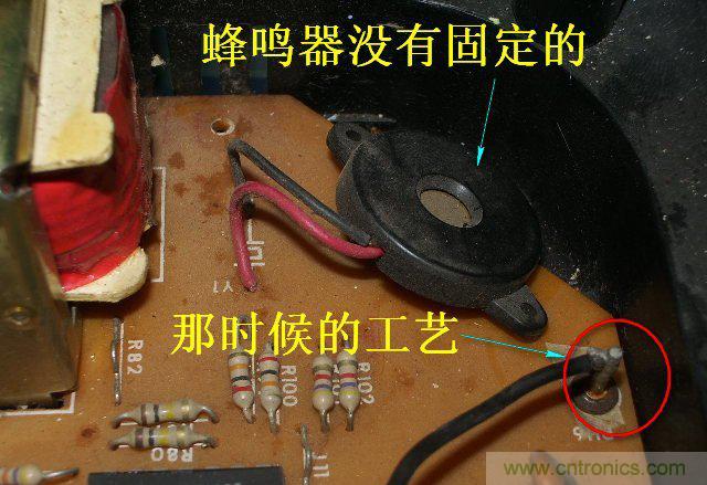 過去的質量良心,百合花牌電磁爐拆解