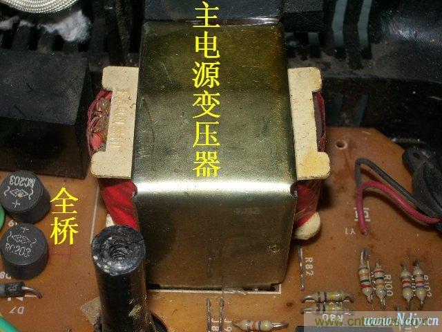 過去的質量良心,百合花牌電磁爐拆解