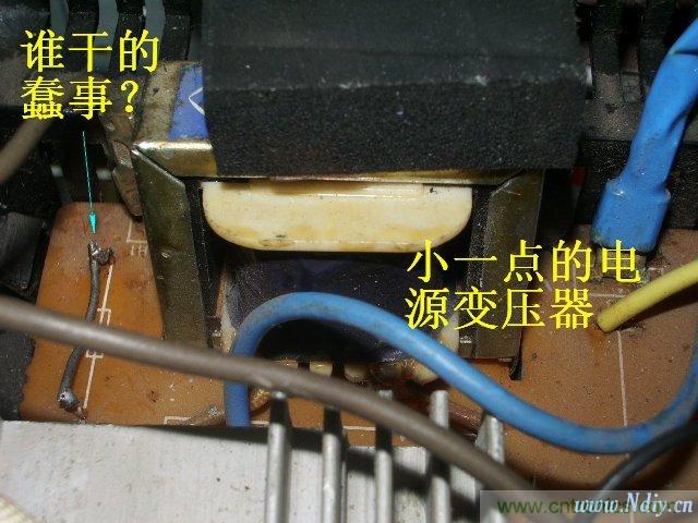 過去的質量良心,百合花牌電磁爐拆解