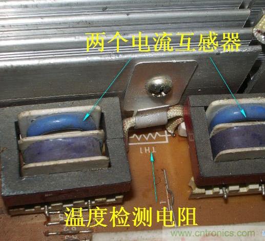 過去的質量良心,百合花牌電磁爐拆解